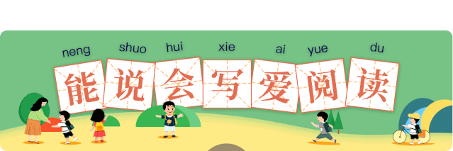 如何利用杯赛提升团队协作能力_0